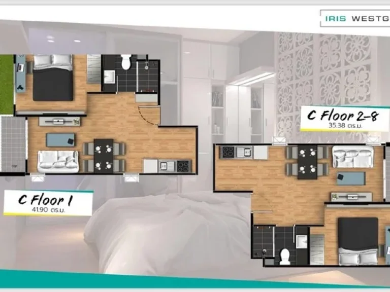 ขายคอนโด the Iris บางใหญ่ คอนโด Low Rise ห่างจาก MRT คลองบางไผ่ 450 เมตร ราคา 1690000 บาท ขนาด 25 ตรม ฟรีค่าใช้จ่ายวันโอน