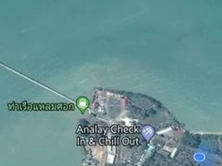 ที่ดินติดถนน 1 ไร่ ใกล้ท่าเรือไปเกาะกูด ต อ่าวใหญ่ จตราด