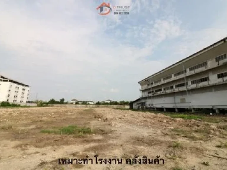 ขายที่ดิน เหมาะทำโรงงาน คลังสินค้า แพรกษา ซอย 3 ซอยทองนพคุณ 1 เมือง สมุทรปราการ ออก สุขุมวิท ตำหรุ บางพลี ได้ ใกล้นิคมบางปู