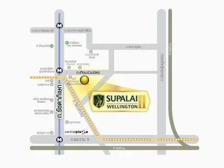 ให้เช่า SUPALAI WELLINGTON ใกล้MRT ศูนย์วัฒนธรรม