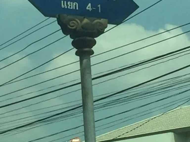 ขาย ที่ดินเปล่า 89 ตรว แปลงมุม โซนบางกะปิ ถนวมินทร์ 85 แยก 4-1 คลองจั่น บางกะปิ กทม