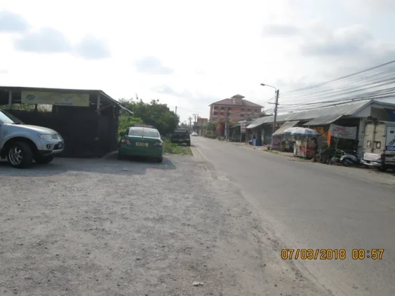 ที่ดิน ราชพัสดุ อัจฉริยะประสิทธิ์ ถนนกาญจนาภิเษก อบางกรวย จนนทบุรี