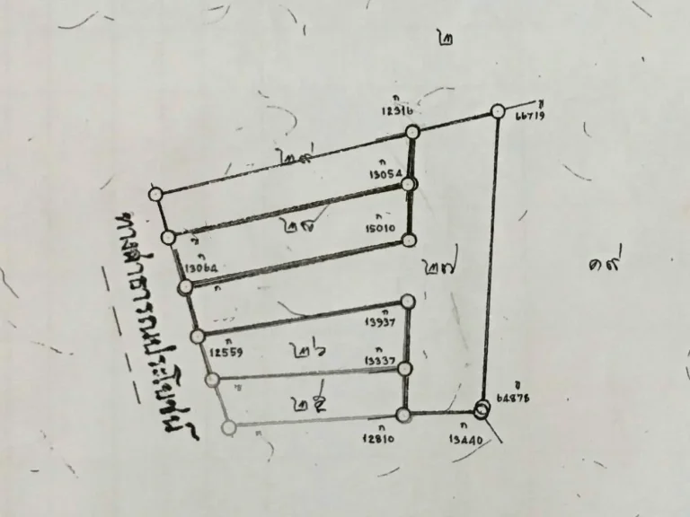 ขายที่ดินเจ็ดยอด ตรงข้าม อบต