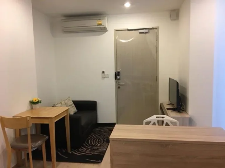 Studio Condo for RENT 25 SqM in Samyan area ONLY 19000 THB