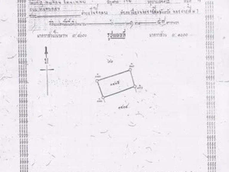 ขายหอพัก 3 ชั้น 40 ห้อง พื้นประมาณ147ตรว เฟอร์นิเจอร์ครบ