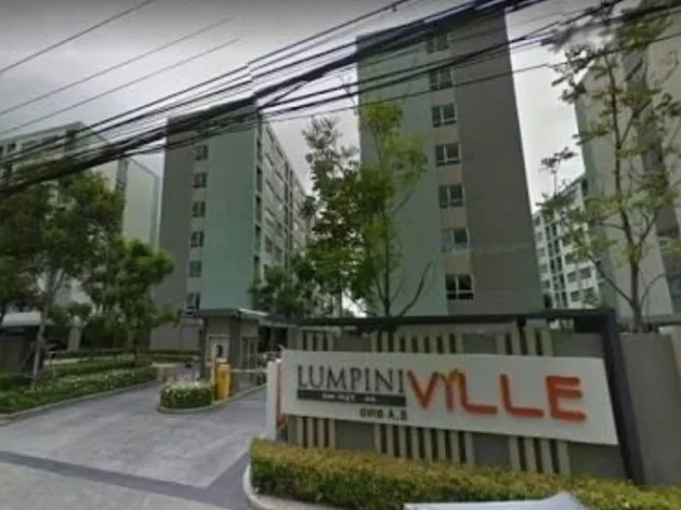 ขาย Lumpini Ville Onnut 46 เหมาะสำหรับนักลงทุน Yield 66 