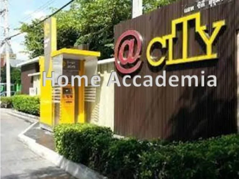 ขายคอนโด City Condo ห้องหัวมุม สุขุมวิท 1011