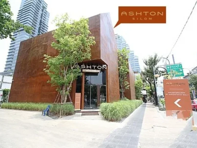 ขายดาวน์ คอนโด แอชตัน Ashton silom 49 sq ช่องนนทรีย์44Fl สีลม