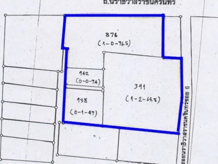 ขายที่ดินติดถนนนราธิวาส ห่างถนนสาทร 300เมตร 3ไร่ 1งาน วาละ1600000บาท 0891553445