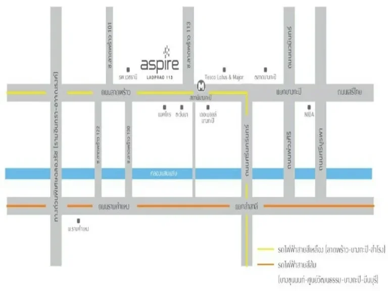 ให้เช่าคอนโด แอสปาย Aspire ลาดพร้าว 113 ติดถนนลาดพร้าว ครบ พร้อมอยู่ ตรงข้าม Makro บางกะปิ