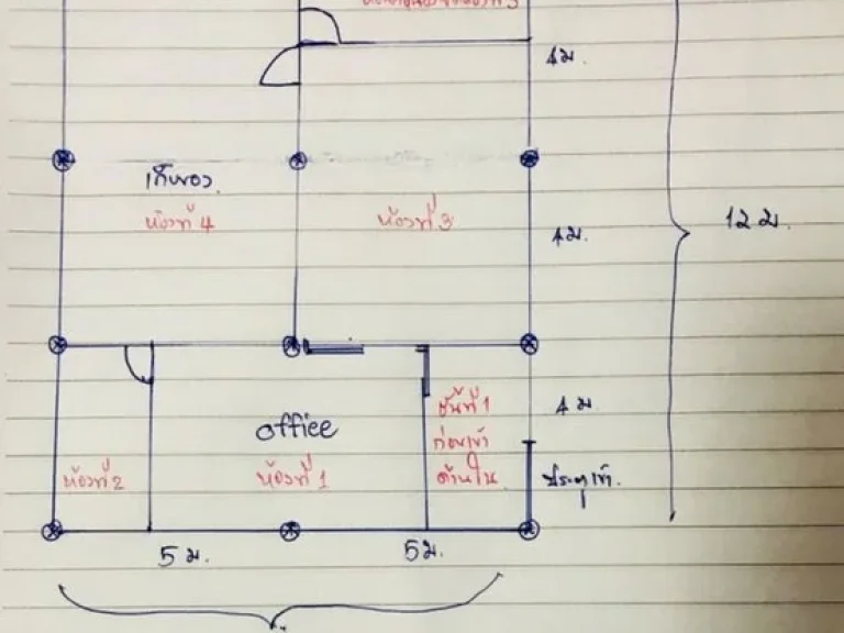 รหัสC1150 ให้เช่าโกดังขนาดเล็กย่านพหลโยธิน30 เนื้อที่120 ตารางเมตร