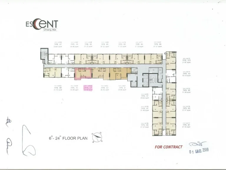 ขายดาวน์ คอนโด ESCENT เชียงใหม่ ชั้น8 วิวสวน 1 bedroom 3568 ตารางเมตร