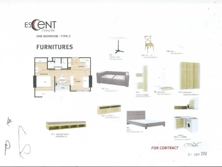 ขายดาวน์ คอนโด ESCENT เชียงใหม่ ชั้น8 วิวสวน 1 bedroom 3568 ตารางเมตร