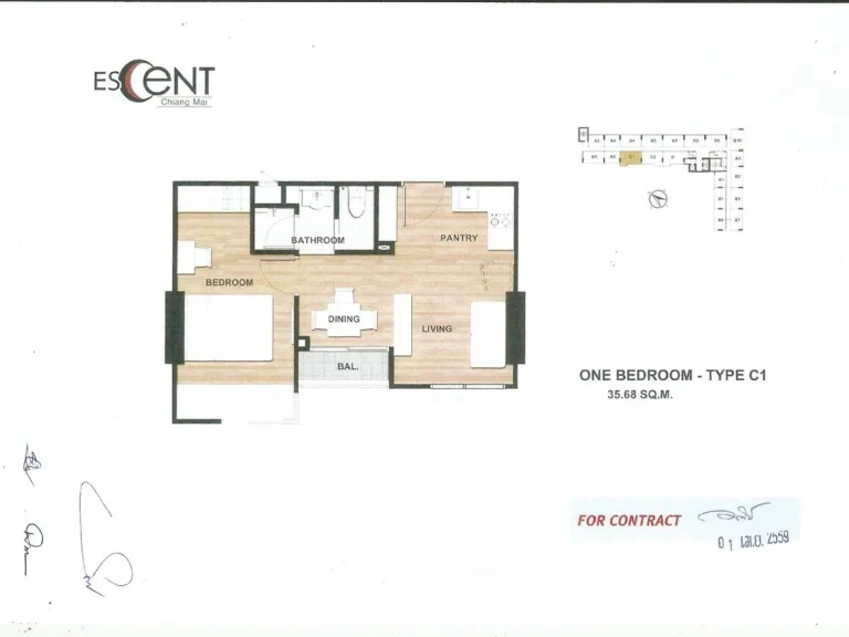 ขายดาวน์ คอนโด ESCENT เชียงใหม่ ชั้น8 วิวสวน 1 bedroom 3568 ตารางเมตร