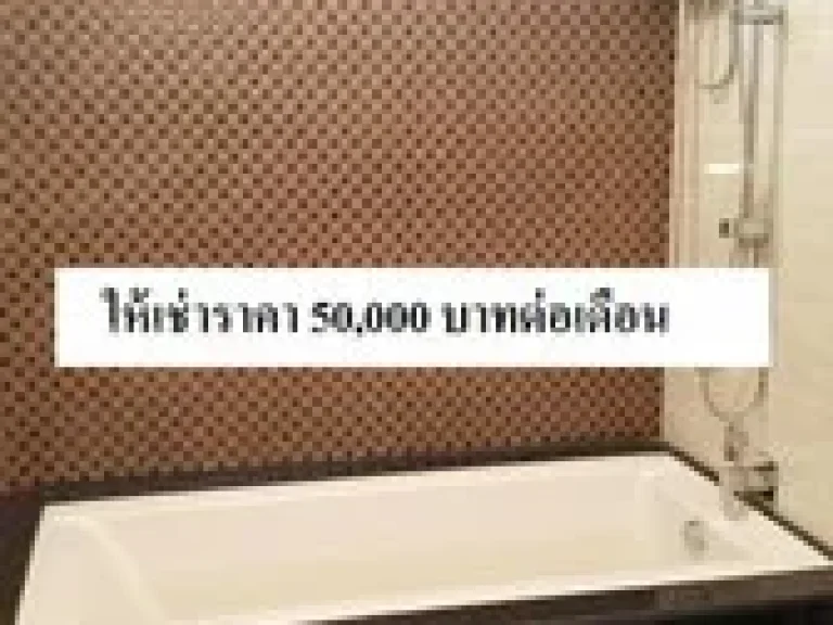 ให้เช่าบ้านเดี่ยว 2 ชั้น Modern Loft ใกล้เซ็นทรัลรามอินทรา ให้เช่า 50000 บาทต่อเดือน