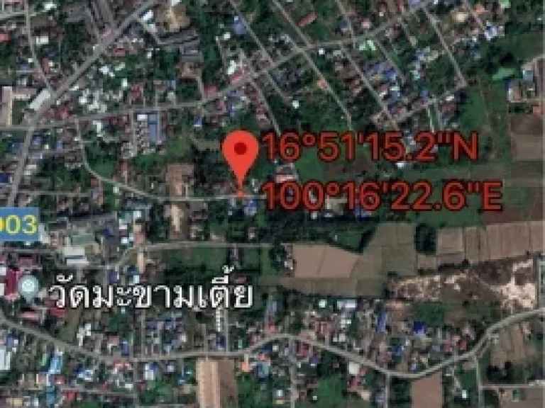 ขายที่ดินสวยมาก ติดถนน เนื้อที่ 146 ตรวา ถมดินแล้ว