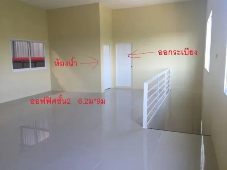 ขายโรงงานใหม่ 200 ตรว พร้อมออฟฟิศ 2 ชั้น เมืองสมุทรสาคร