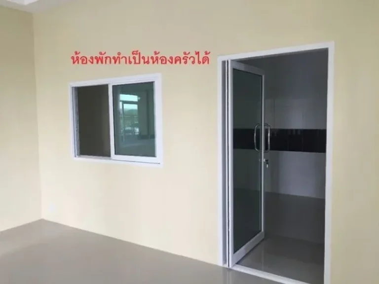 ขายโรงงานใหม่ 200 ตรว พร้อมออฟฟิศ 2 ชั้น เมืองสมุทรสาคร