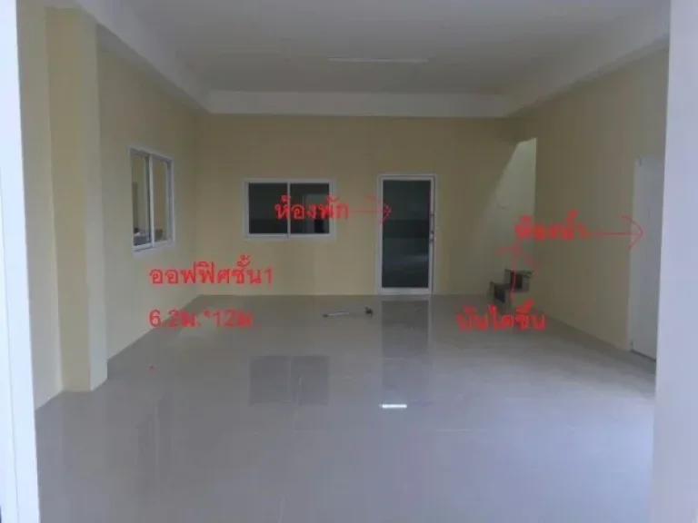 ขายโรงงานใหม่ 200 ตรว พร้อมออฟฟิศ 2 ชั้น เมืองสมุทรสาคร