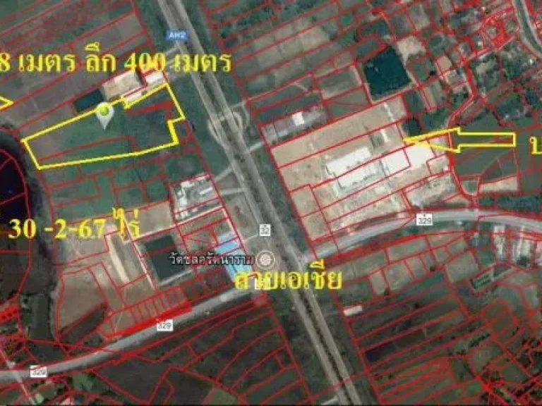 ขายที่ดิน เปล่า 30-2-67 ไร่ ตตานิม อบางปะหัน อยุธยา ติดถนน 8 เลน ถนนเอเชีย