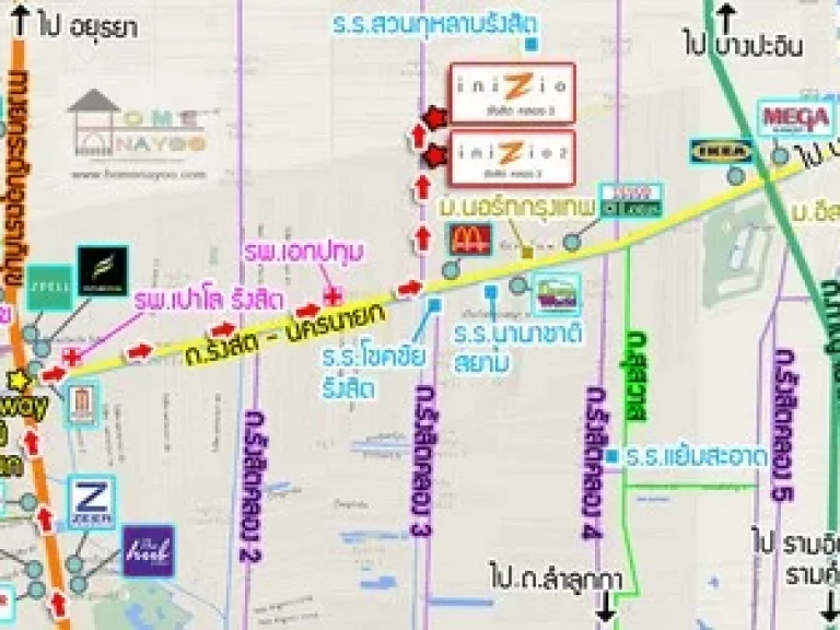 ให้เช่า หมู่บ้านศุภาลัยธานี ลำลูกกา คลอง4 บ้านเดี่ยว2ชั้น50ตรว 3ห้องนอน2ห้องน้ำ ราคาถูก บ้านสวย 089 965 1971