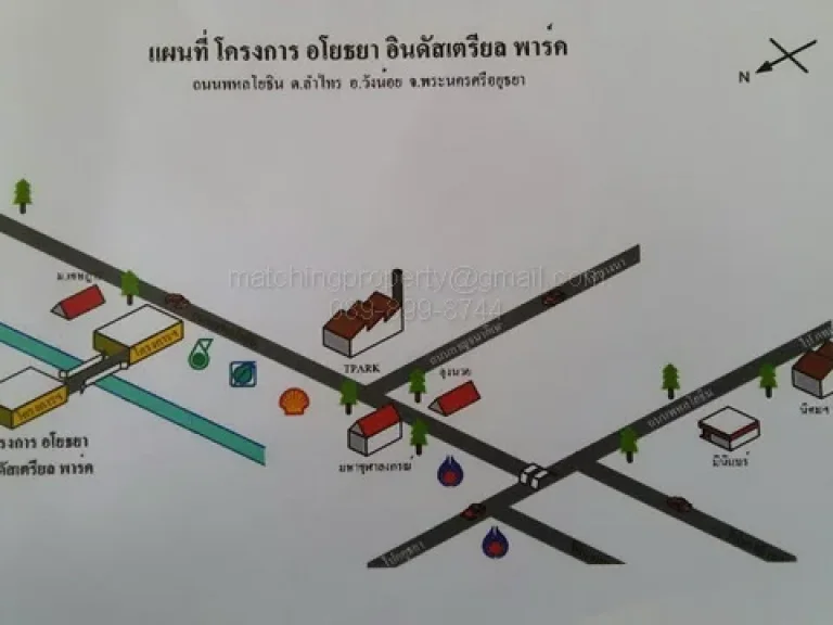 ให้เช่าโรงงาน โกดัง คลังสินค้า วังน้อย อยุธยา ติดถนนพหลโยธิน