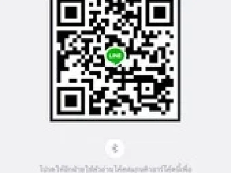 ขายคอนโดเด่นนคร เรสซิเดนซ์ 39ตารางเมตร เพชรเกษม69 ซอยวัดม่วง เดินทางสะดวก สภาพดี ห้องใหญ่ ราคาถูก