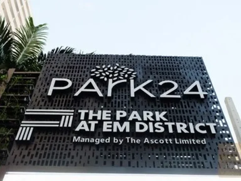 ให้เช่า โครงการ Park 24 1 bedroom 32 sqm ใจกลางเมืองอย่างย่านพร้อมพงษ์