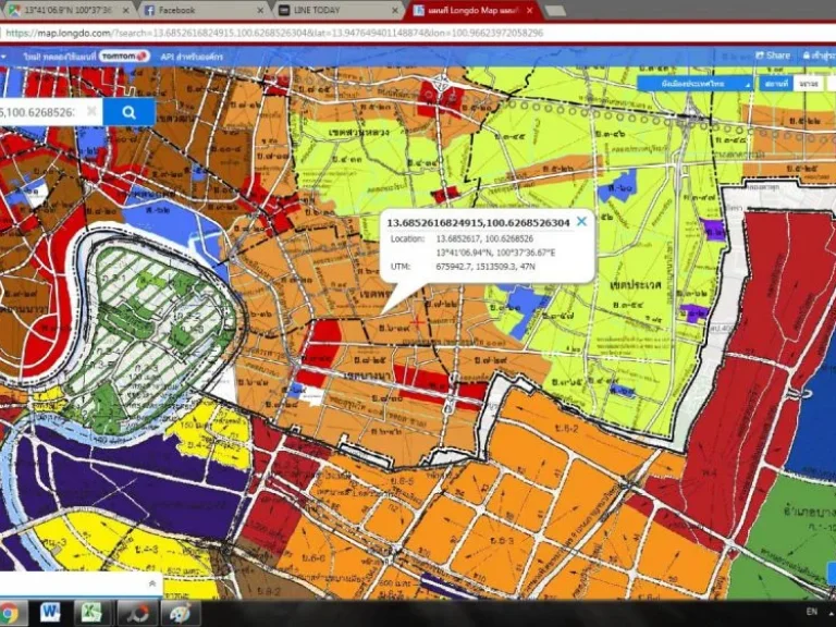 ที่ดินพร้อมสิ่งปลูกสร้าง 613 วา สุขุมวิท 1011 วชิรธรรมสาธิต 35-37