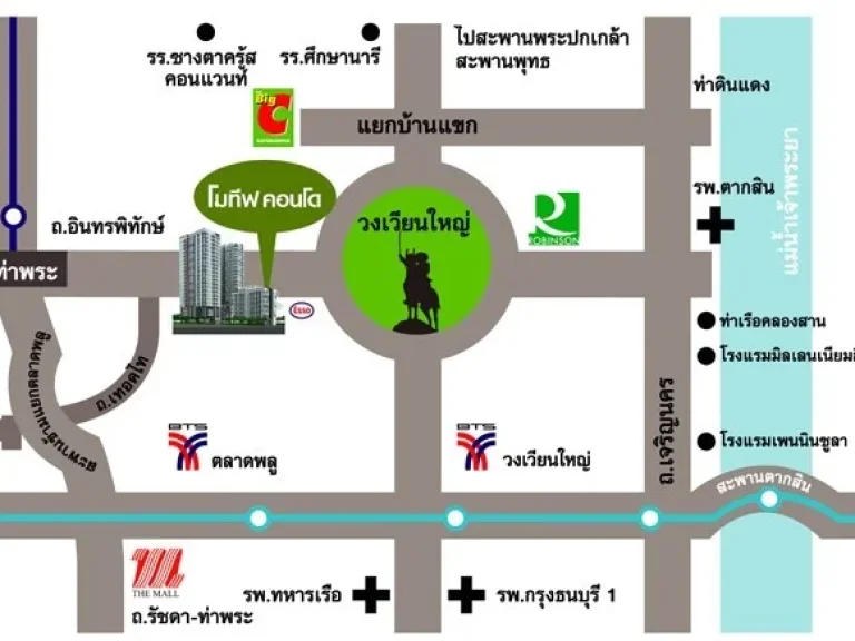 ให้เช่า MOTIF CONDO โมทีฟ คอนโด วงเวียนใหญ่ตลาดพลู