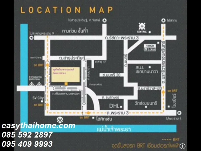 ทาวน์โฮมให้เช่า บ้านกลางกรุงแกรนด์เวียนนา พระราม3 Baan Klang Krung Grande Vienna Rama 3 Baan Klang Krung Grande Vienna Rama 3 ซอย โอสิริ 1 บางโพงพาง