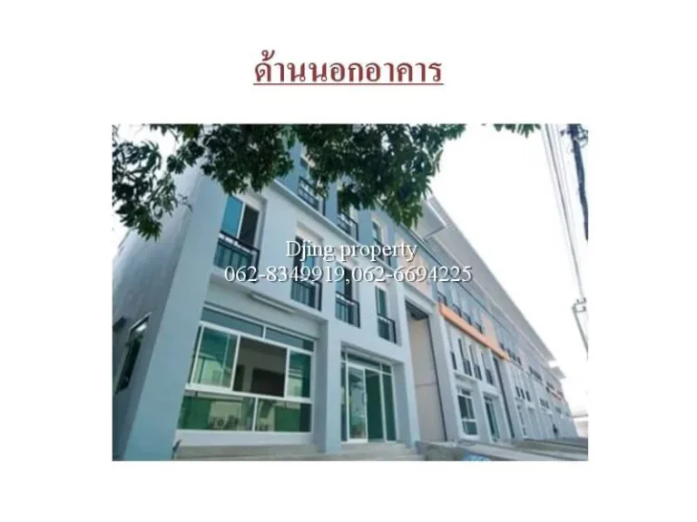 P302 โกดัง ให้เช่า ขนาด 885 ตรม ย่านบางพลี สมุทรปราการ