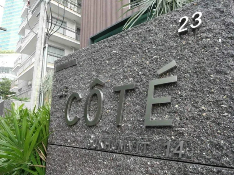 เช่าด่วน คอนโด Le Cote สุขุมวิท ซอย 14 แบบ 1 ห้องนอน ใกล้ BTS อโศก For Rent A 1 Bedroom Unit at Le Cote Near BTS Asoke