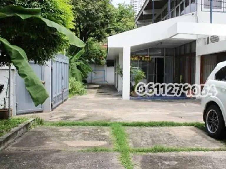 ที่ดิน พร้อมบ้าน 139 ตรว สุขุมวิท เอกมัย จากถนนใหญ่ 50 เมตร ทำเลดี