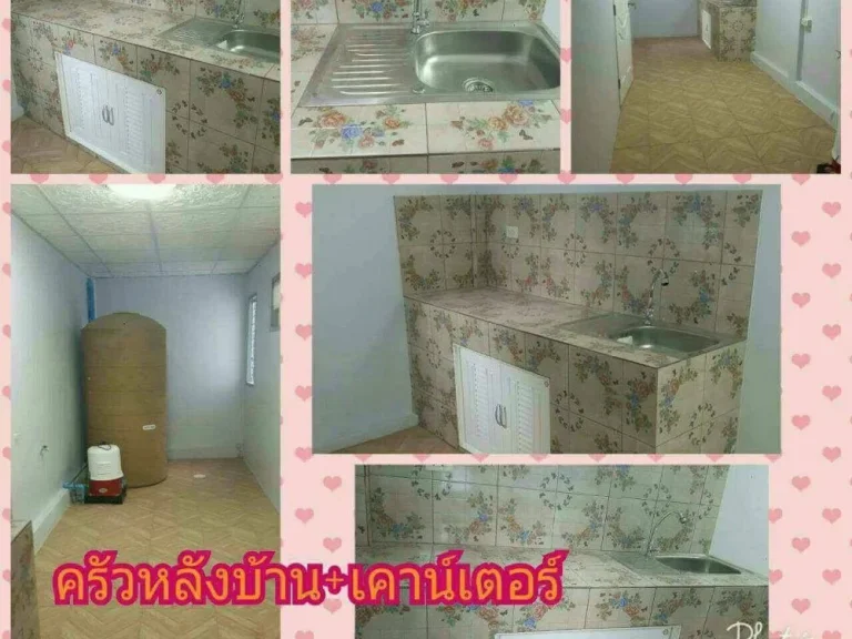 บ้านเดี่ยวสร้างใหม่เอี่ยม ใน มบึงทอง มีแค่หลังเดียวเท่านั้น ทำเลนี้ ราคานี้ หาไม่ได้แล้ว ตบึง อศรีราชา จชลบุรี