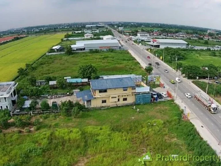 ขายที่ดิน 1 ไร่ ติดถนนหทัยราษฏร