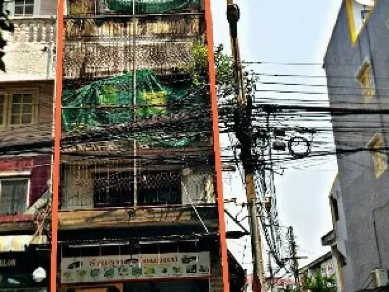 ตึกแถว4 ชั้น 16ตรว ติดถนนเมนลาดพร้าว122ซอยมหาดไทย ห้องมุม แยก19 ตรงข้ามทองเจริญแมนชั่นรถไฟฟ้า2สายผ่านหัวและท้ายซอยลาดพร้าว122รามคำแหง65