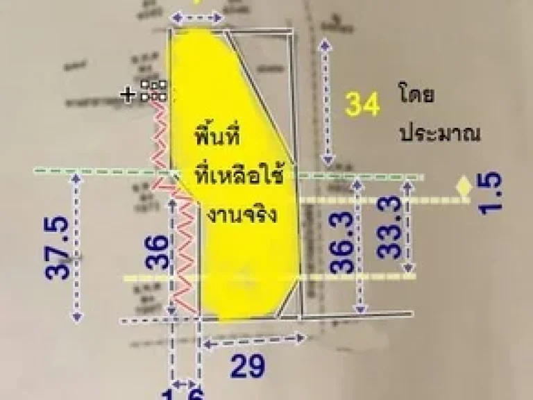 ขายถูก ที่ดินสวย 448 ตรวา ซอยสาทร 19 ใกล้ BTS สุรศักดิ์ ทำเลทอง เหมาะทำหอพัก โฮสเทล คอนโด โฮมออฟฟิศ