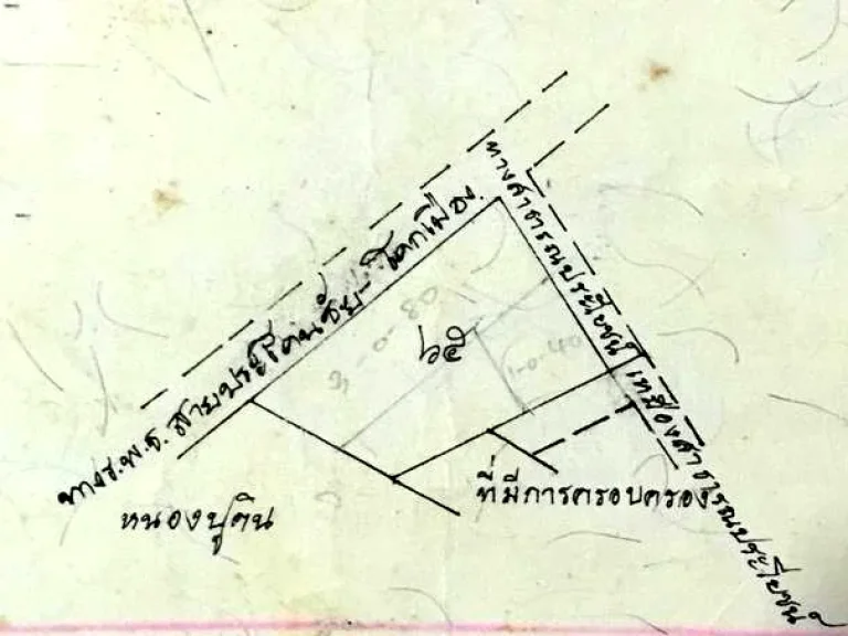 ขายที่ดินบุรีรัมย์ ประโคนชัย ติดถนน ทำเลทอง 