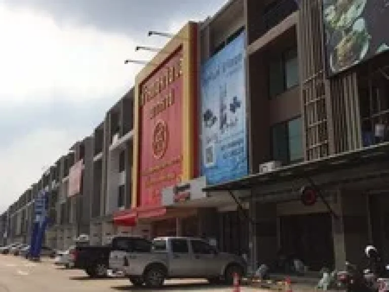 ให้เช่า อาคารพาณิชย์ Fifth Avenue Lat Krabang ฟิฟธ์ อเวนิว หน้านิคมอุตสาหกรรมลาดกระบัง