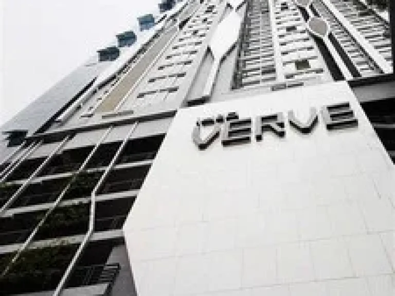 ขายคอนโด ไอดีโอ เวิร์ฟ สุขุมวิท IDEO VERVE SUKHUMVIT ใกล้ BTS อ่อนนุช