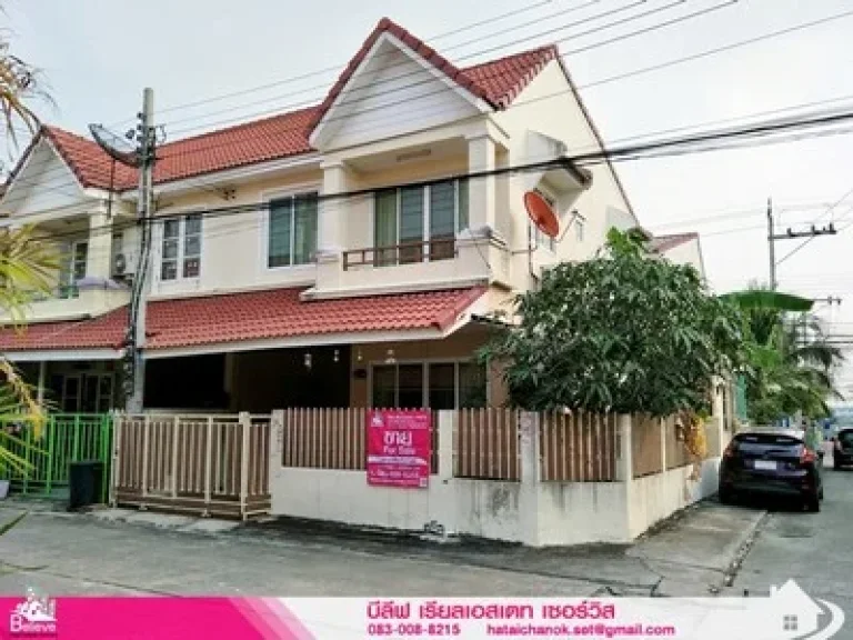 ทาวน์เฮาส์ 2 ชั้น 24 ตร ว หมู่บ้านวิเศษสุขนคร โครงการ16 ซอยประชาอุทิศ90