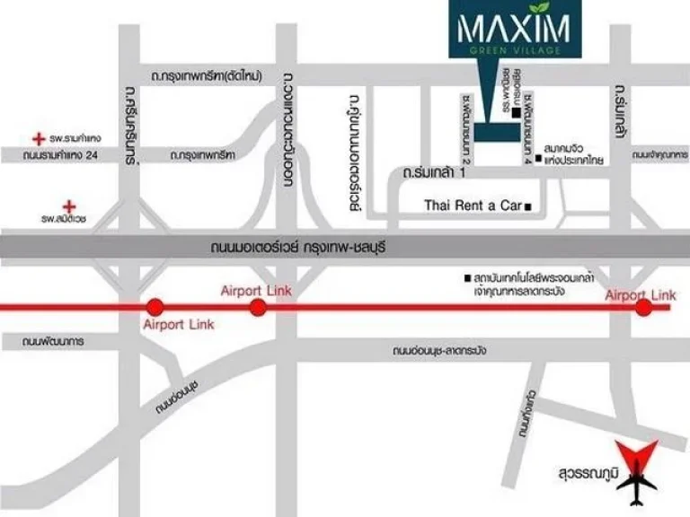 Feb102 ให้เช่าบ้านเดี่ยว 54 ตรว 3 ห้องนอน Maxim Green Village ใกล้ Airportlink ลาดกระบัง