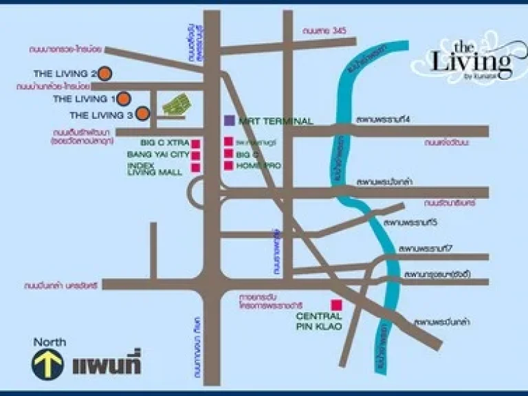 ขายบ้านเดี่ยว ราคาถูก หมู่บ้านเดอะลีฟวิ่ง3 พื้นที่ 65ตรว 375ล้าน บางบัวทอง นนทบุรี ใกล้เซ็นทรัลเวสต์เกต