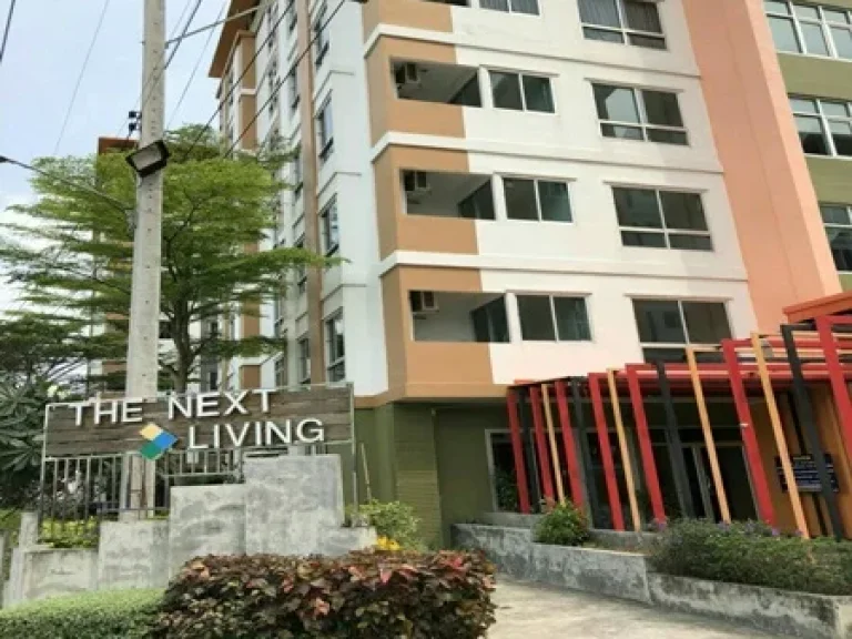 ให้เช่าขาย The next condo ชั้น6 30 ตรม 1ห้องนอน 1ห้องน้ำ อปลวกแดง จระยอง