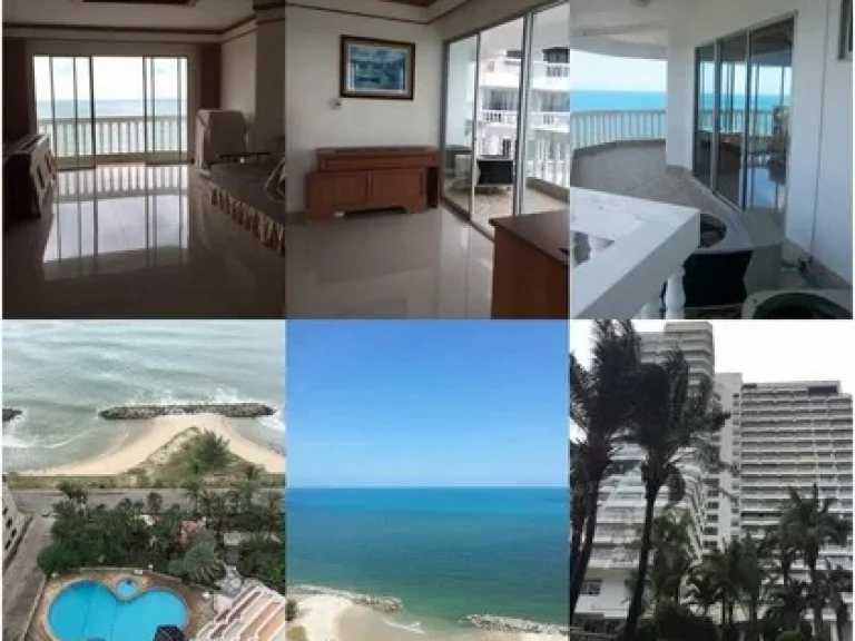 ขายคอนโด PMY Beach Condominiumหาดแสงจันทร์ อำเภอเมืองระยอง