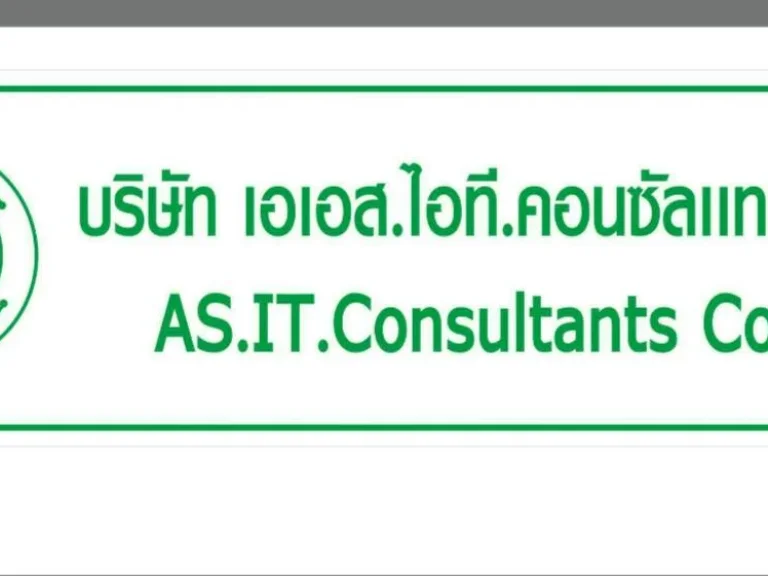 ขายด่วนที่ดินถมแล้ว พื้นที่ 5 ไร่ 171 ตารางวา ติดถนนพหลโยธิน จปทุมธานี