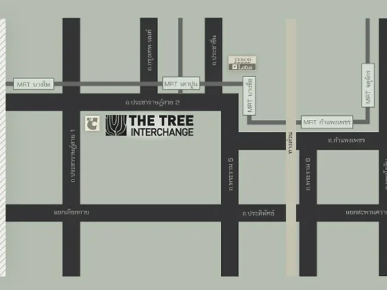 ให้เช่า The Tree Interchange อาคาร B ห้องใหม่เช่า 11000 บาท ถนนประชาราษฎร์สาย 2