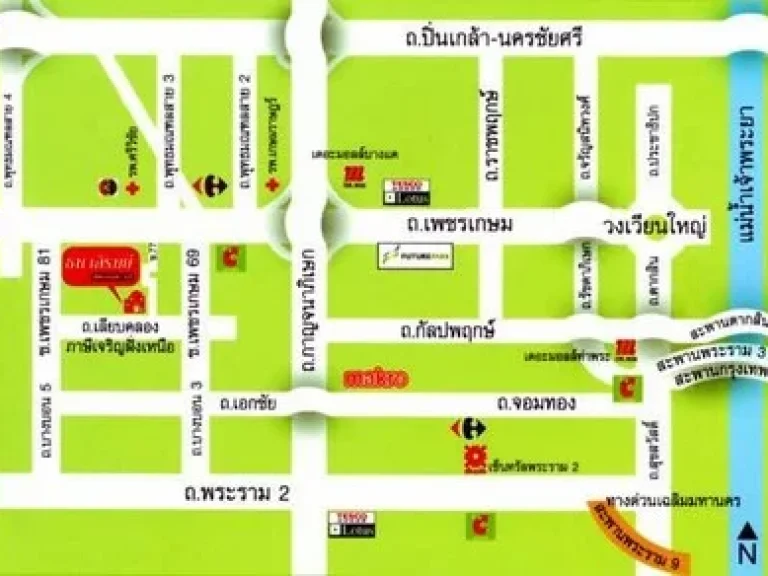 ขาย ทาว์นโฮมบ้านธนาภิรมย์ เพชรเกษม69 บ้านสวย ราคาพิเศษ 21 ล้านบาท