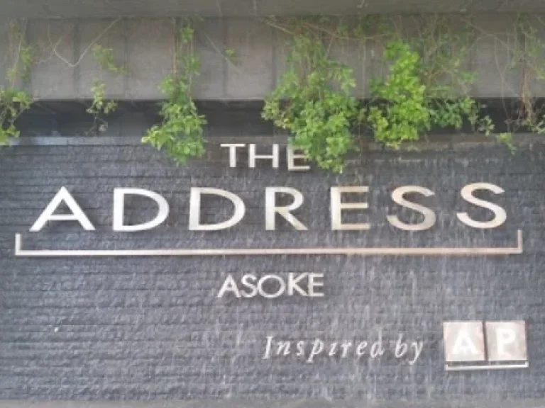 ขายคอนโด The Address Asoke ดิ แอดเดรส อโศก ขนาด 77 ตรม ใกล้ MRT เพชรบุรี